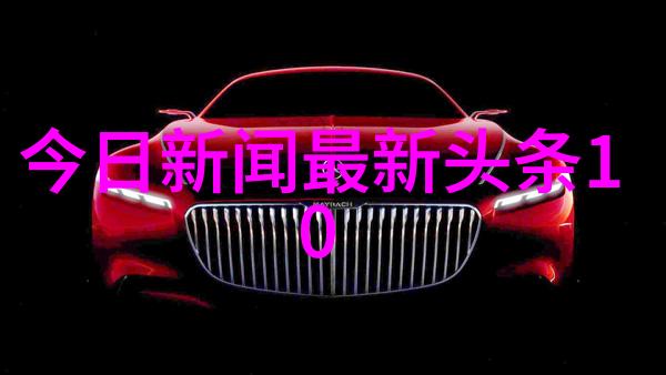 亲子梦想我与父亲的尝试