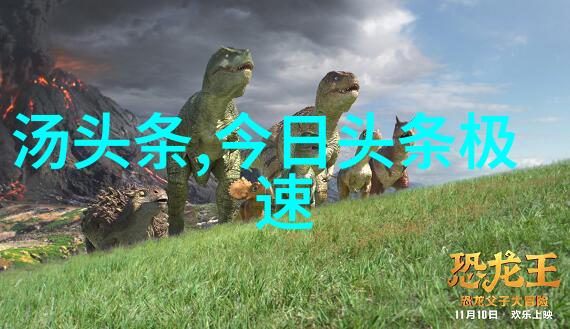 最近免费观看高清韩国日本电影来点料你