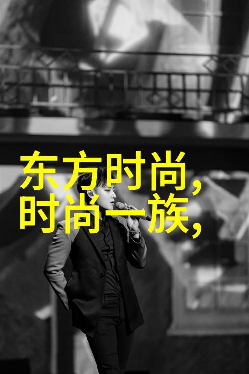 草原的归途蒙古国与中華大地的新篇章