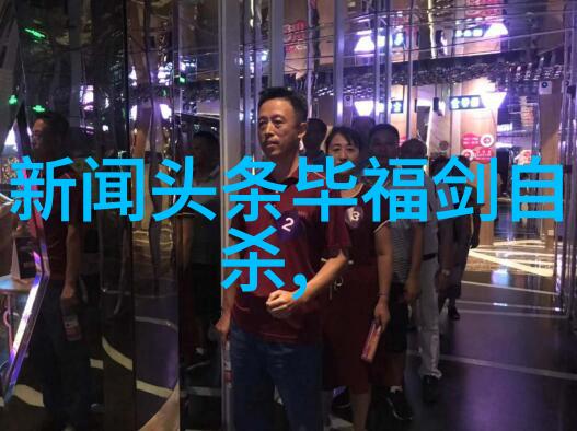 分析seven seven film archive的内容丰富程度和历史价值有何关联