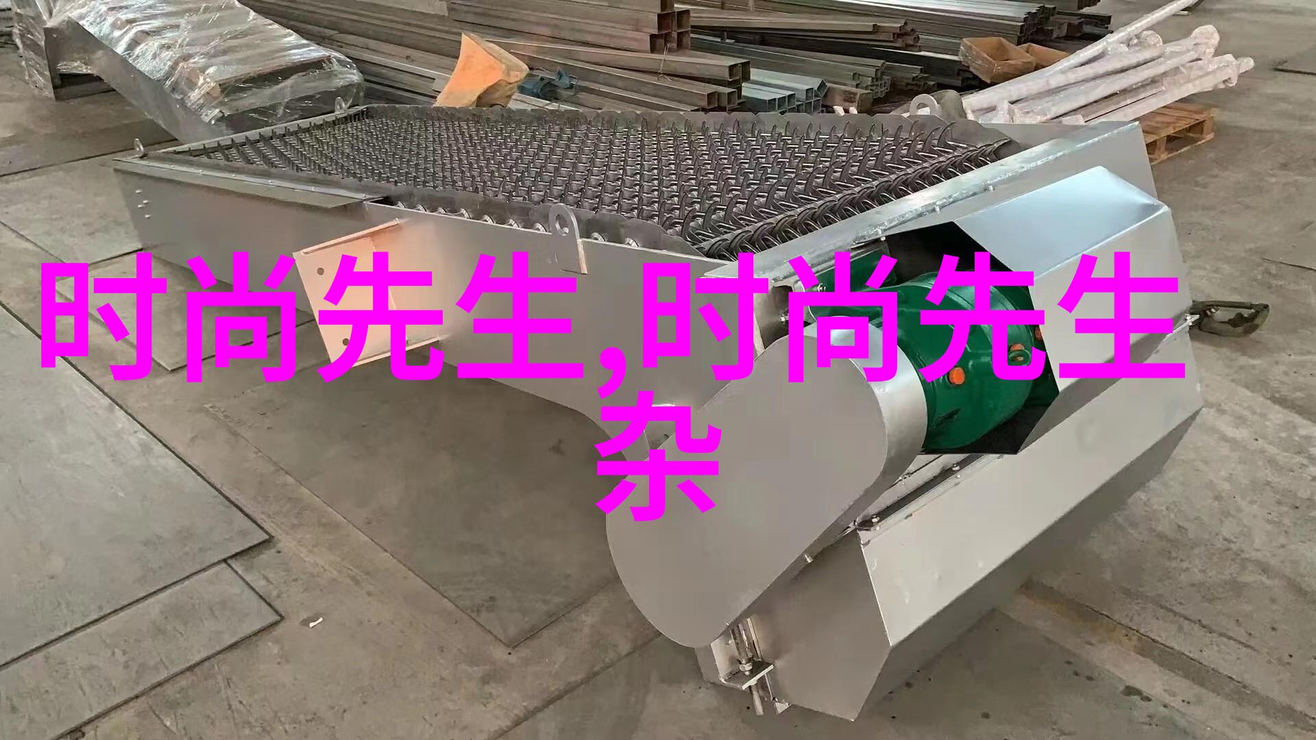 抖音最火的十大英文歌曲-热榜上的旋律揭秘抖音上最受欢迎的十首英语金曲