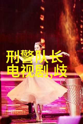 娱乐圈头条李雨桐难道不怕被揭穿薛之谦的聊天记录真的纯属捏造吗她是不是在否认自己恋爱期间未出轨的真相
