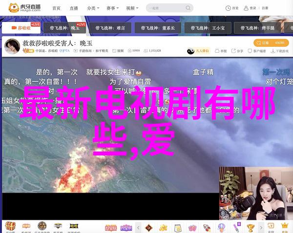 重生影后我是怎么从小透明演员到走红天地的