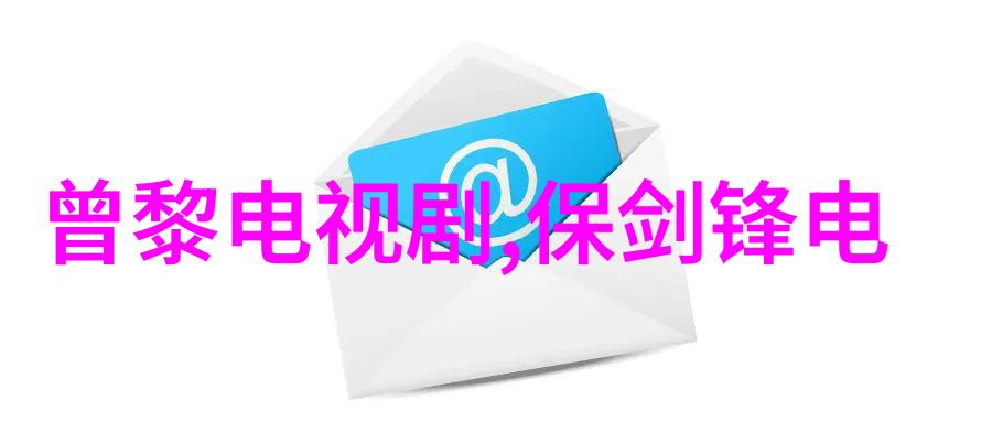 郭敬明解绑少年之名清除微博关注疑云八卦中的方位象征社会运行