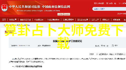 藏影榭8.11启幕电视剧全集悄然飘出 海底恋曲 甜蜜共鸣