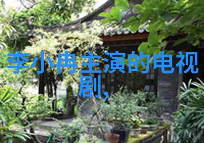 双手舞动探索2手手机时代的智能生活艺术