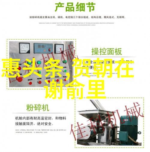 台湾与大陆关系紧张对峙对话与合作的复杂情势