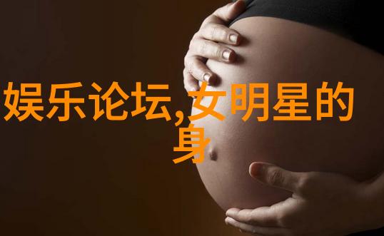 世纪变动中的海洋世界如何看待1915年的海底翻转