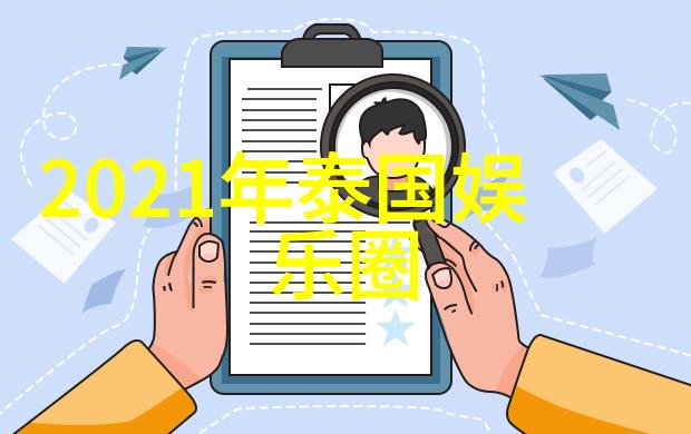 一听音乐网经典老歌我还记得那首让人心动的老歌