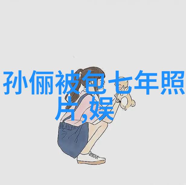 时尚界新风尚优衣库科技文创生活馆春夏新品巡展