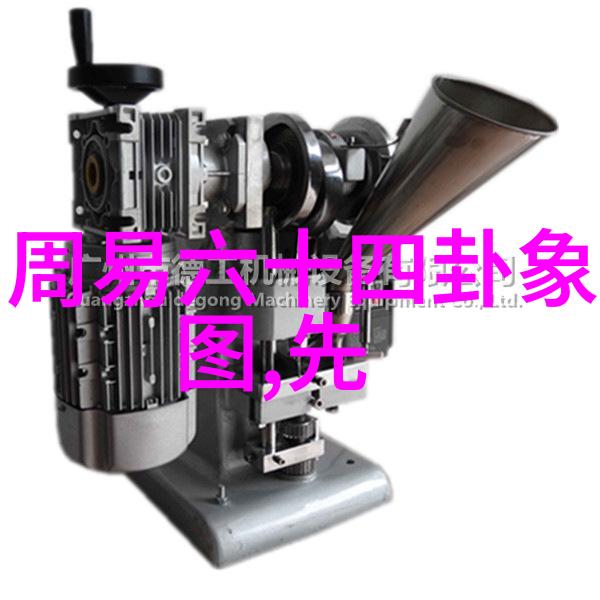 1942河南大饥荒我亲眼见证的那场生与死的交锋