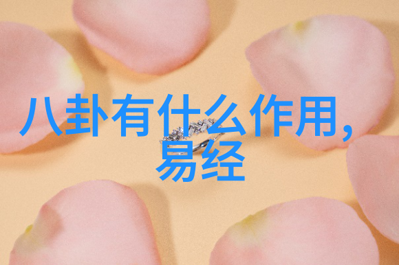 云木轻摘瓜果韩婧格却在视频中传递温暖