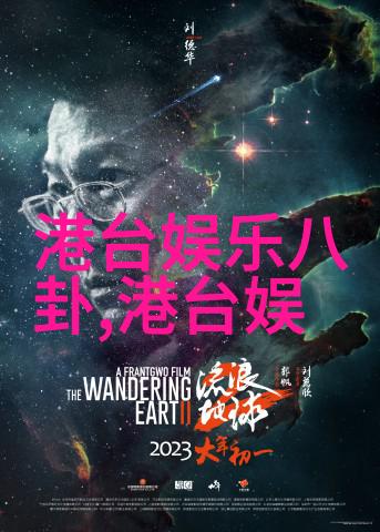 从微笑到哭泣一扫描即知情绪分析新趋势吗
