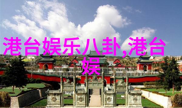 李晨白玩范冰冰三年什么意思他怎么就不懂我明明告诉过他我喜欢的是那个真心对我好的人