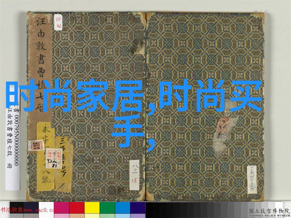 刘德华在59岁时拍戏情感崩溃大哭让群演们都惊讶不已同时他也在努力地打造自己的娱乐帝国