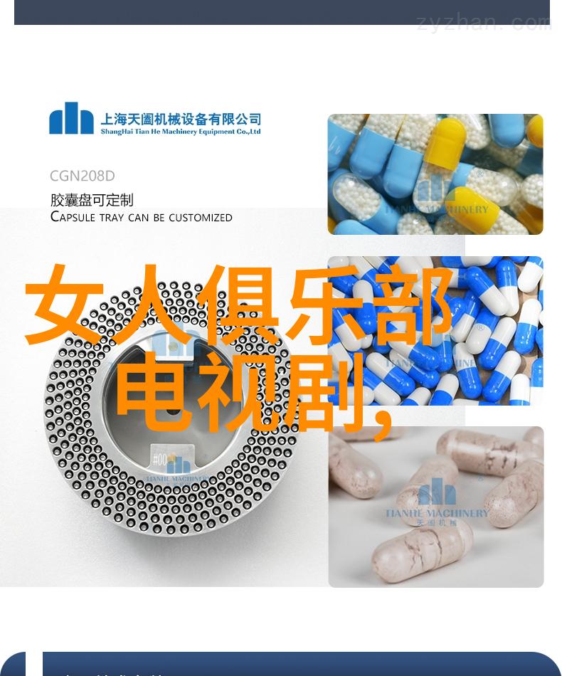 图片探寻者揭秘找回原图的神器