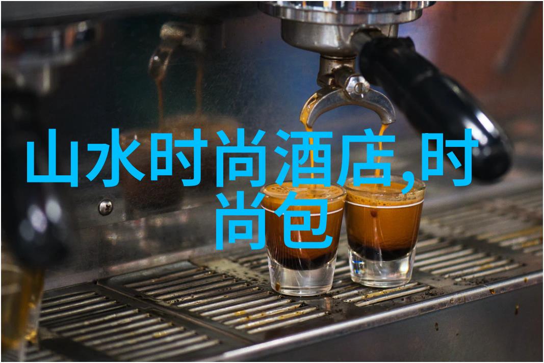 蹭出个综艺男神揭秘泡脚最佳时间轻松拥抱完美放松