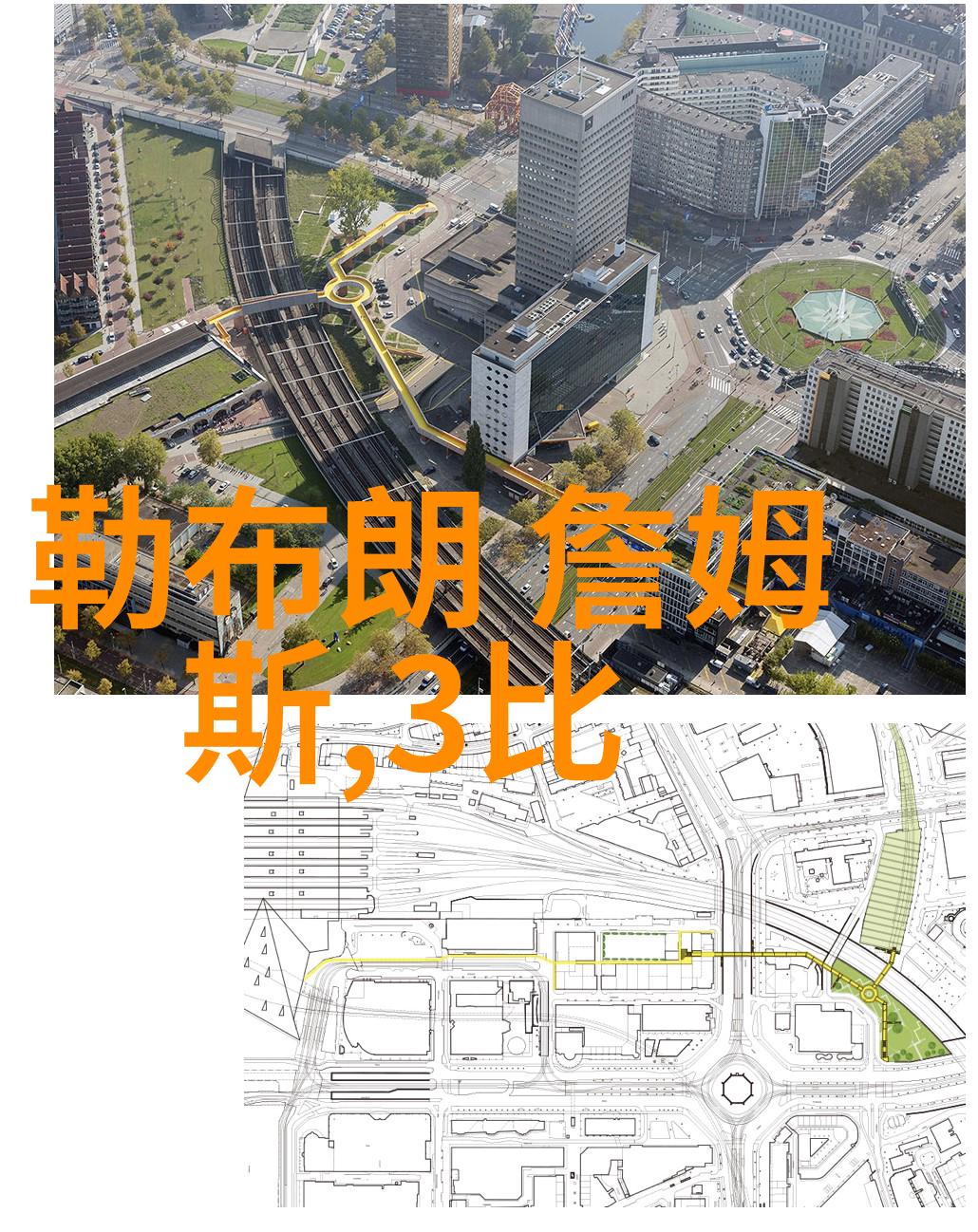图像识别大师如何利用AI技术高效查找并识别图片内容