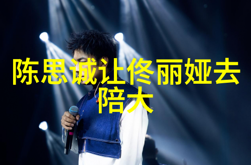 流金岁月经典老歌100首的时光长卷