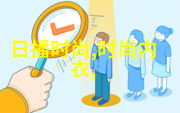 银河大屏零元观影星辰赏心