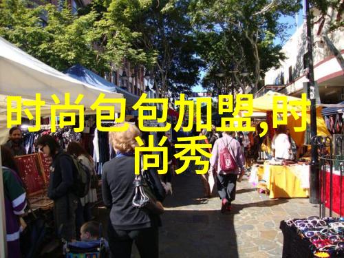 汪峰冲破网络热议终于登上头条新闻