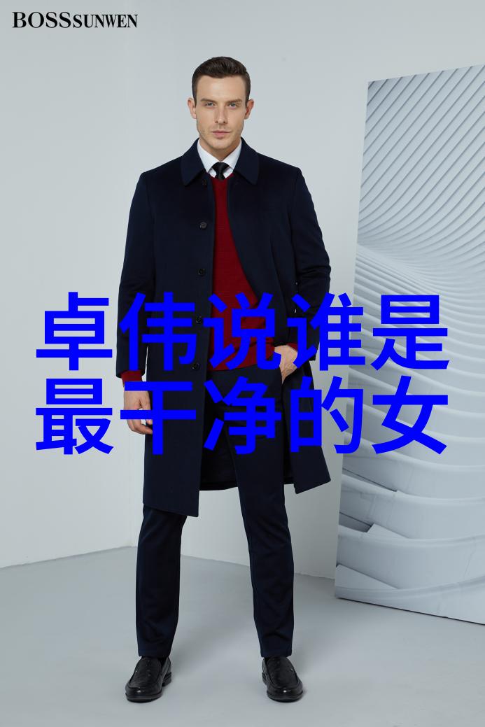 宝宝不哭全程舒适亲子护理技巧