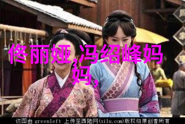 极限挑战 综艺-体验无边界探索极限挑战综艺的魅力与秘密