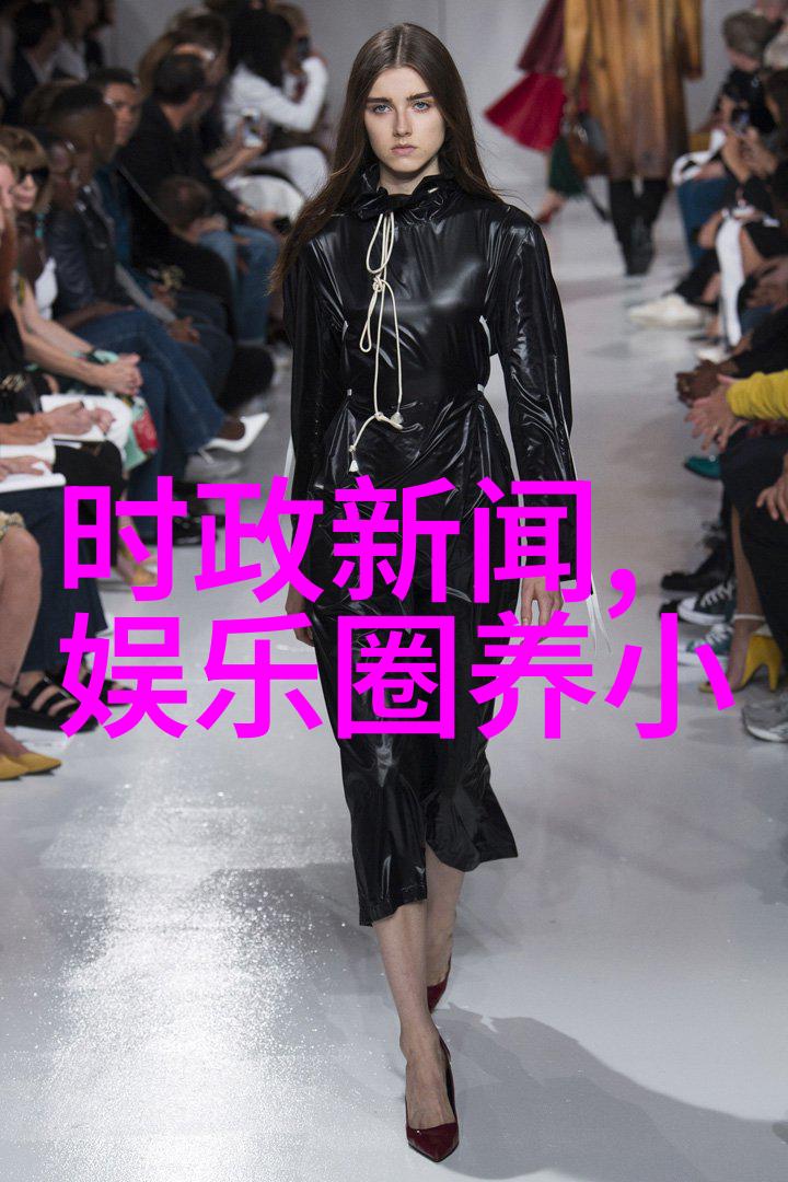 妈妈的朋友电影亮相第六届温哥华华语电影节红枫叶奖热门影片报名启事