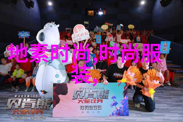 手机歌曲免费下载音乐随身携带的新方式