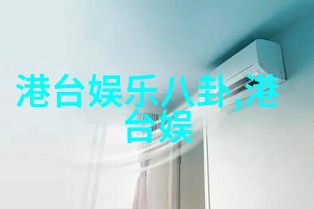 纤丝绘影她与她的秘密空间