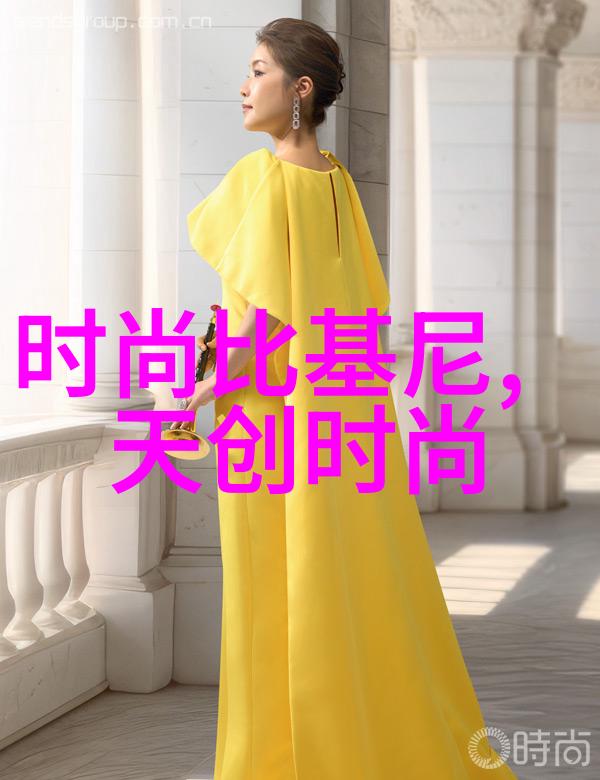 世界大陆名称七大洲之旅