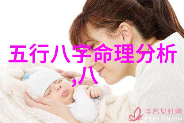 最新电影-星际穿越时间与空间的奇妙探险