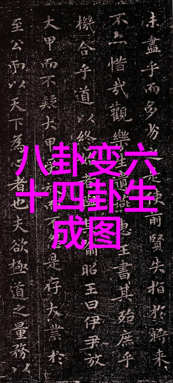 超越音乐界限如何评价EXO在综艺中的表现