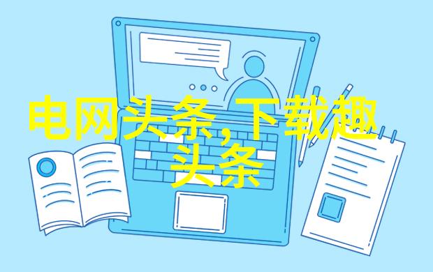 好看漂亮的图片大全我眼中的世界美景大汇聚