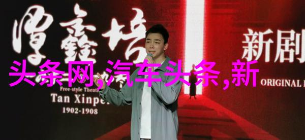 好看又漂亮的图片大全我眼中的美一览那些令人心动的精彩瞬间