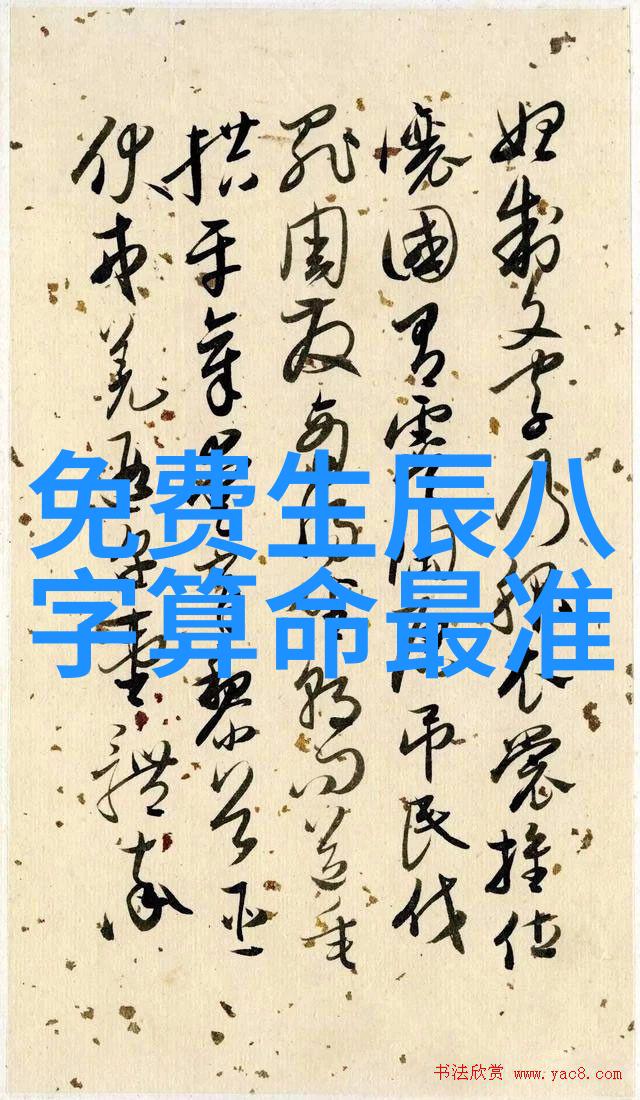 电影资源-免费探索韩日影界高清美剧大师班