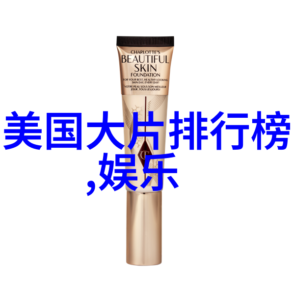 龙腾万象千龙娱乐的奇幻之旅