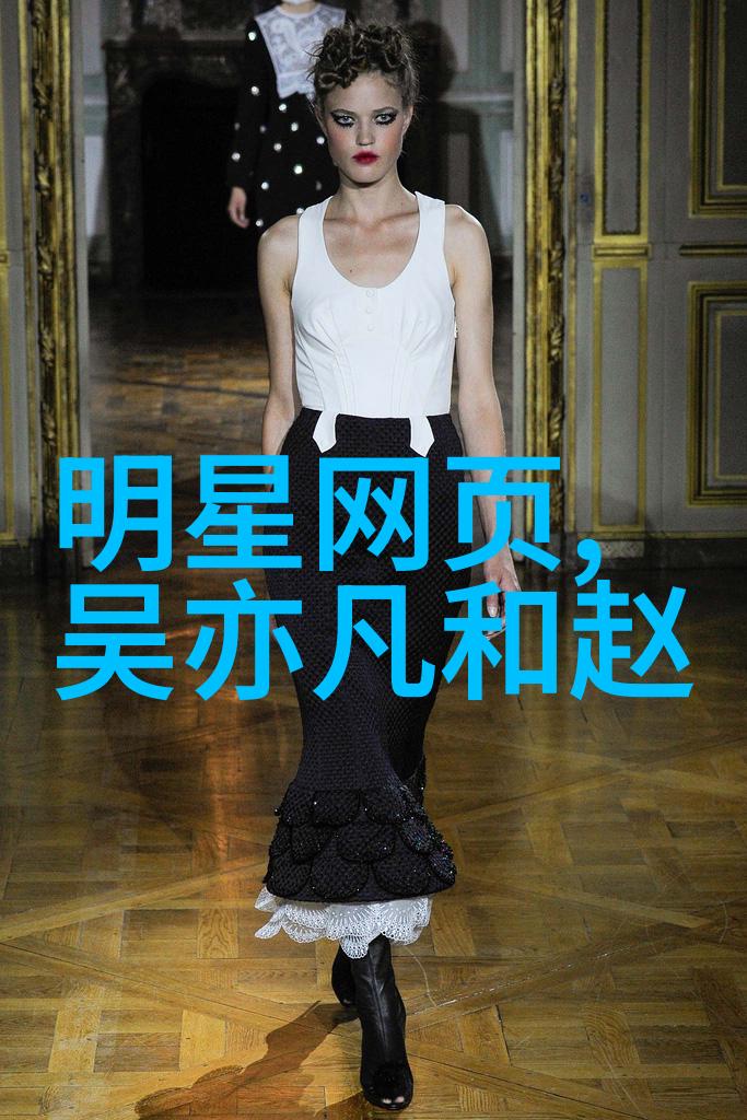 镜头下的虚拟网红与明星的反差曝光