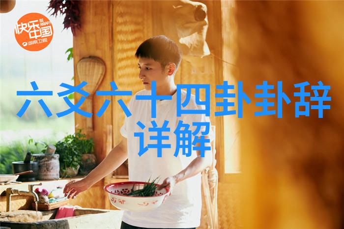 龙韬娱乐秘密会谈的背后