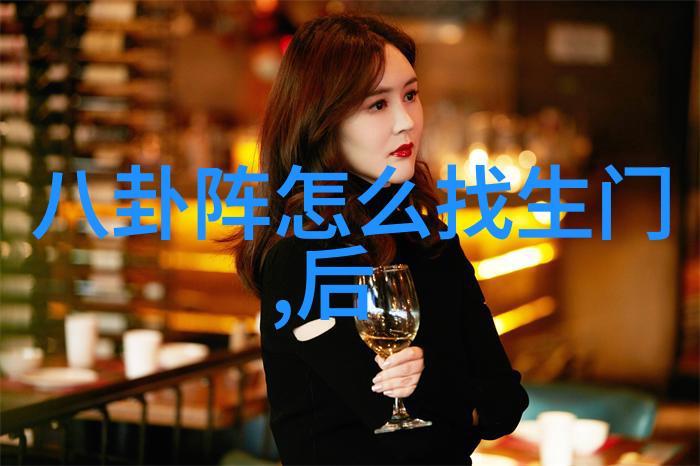 影视大师的艺术探索