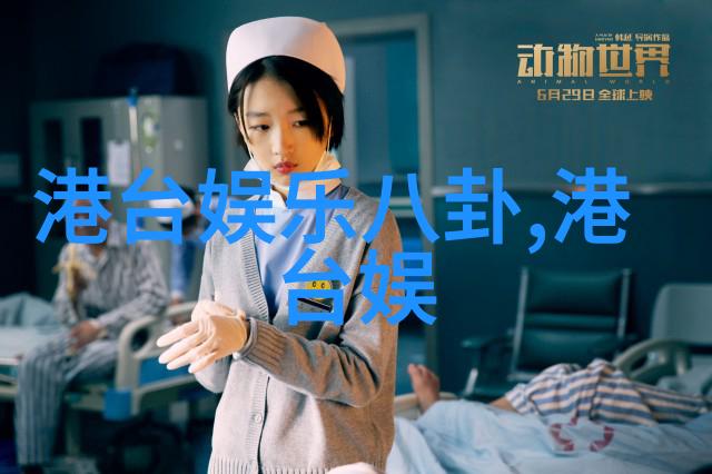 时尚家居王菲李亚鹏结婚照回顾离婚背后的秘密王菲与李亚鹏的浪漫相遇至不和分手曾经闪耀的爱情镜头如今被尘