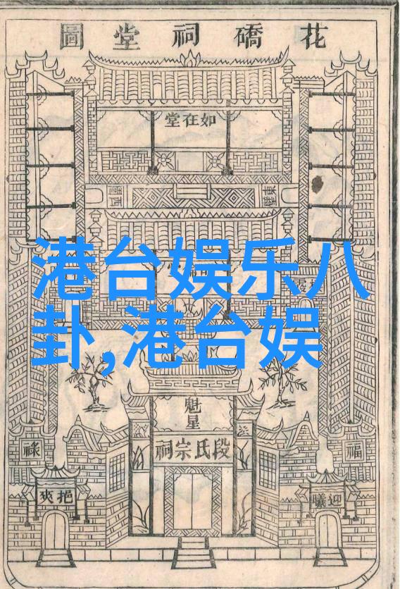 最好看中文字幕国语电影情深山河一条狗的归途