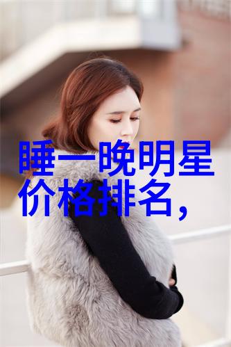 人与畜禽CROPROATION免费 - 跨物种友谊探索无缝融合的奇妙世界