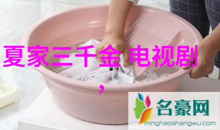 人累心累身心疲惫古诗探究