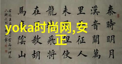 气质闪耀简洁明了的吸引力之道