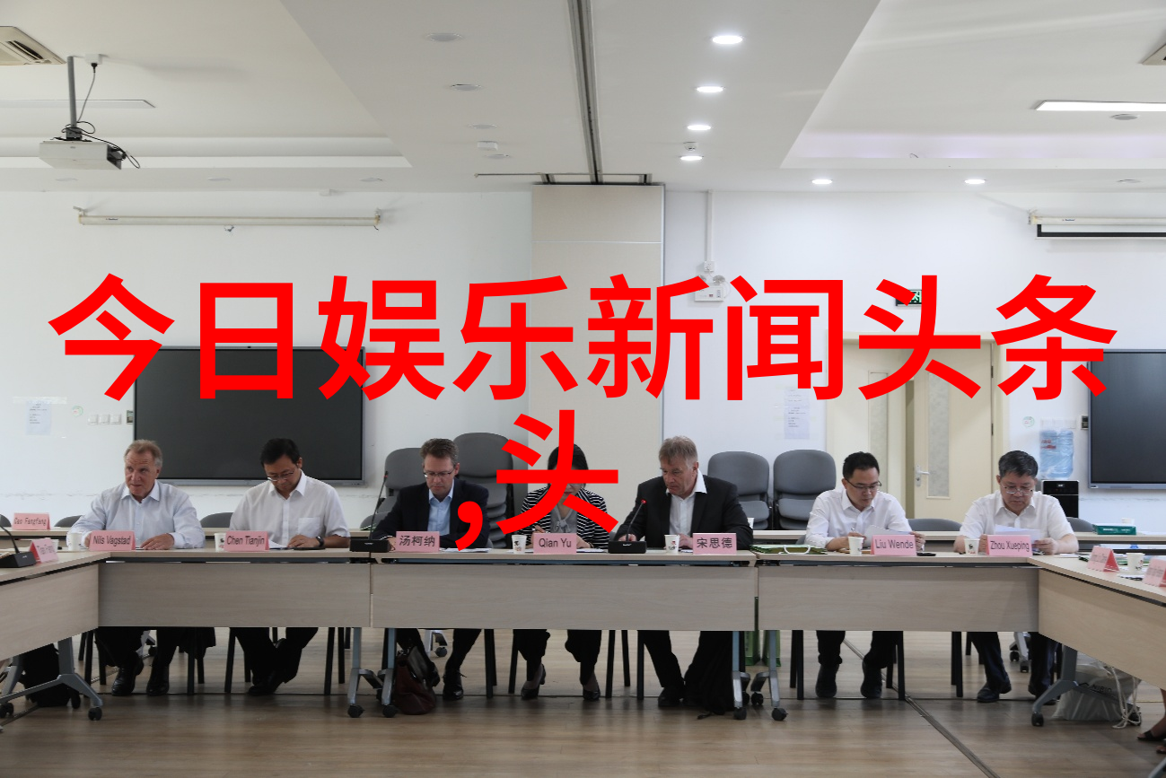 开心娱乐app下载茯苓祛斑秘方轻松变白