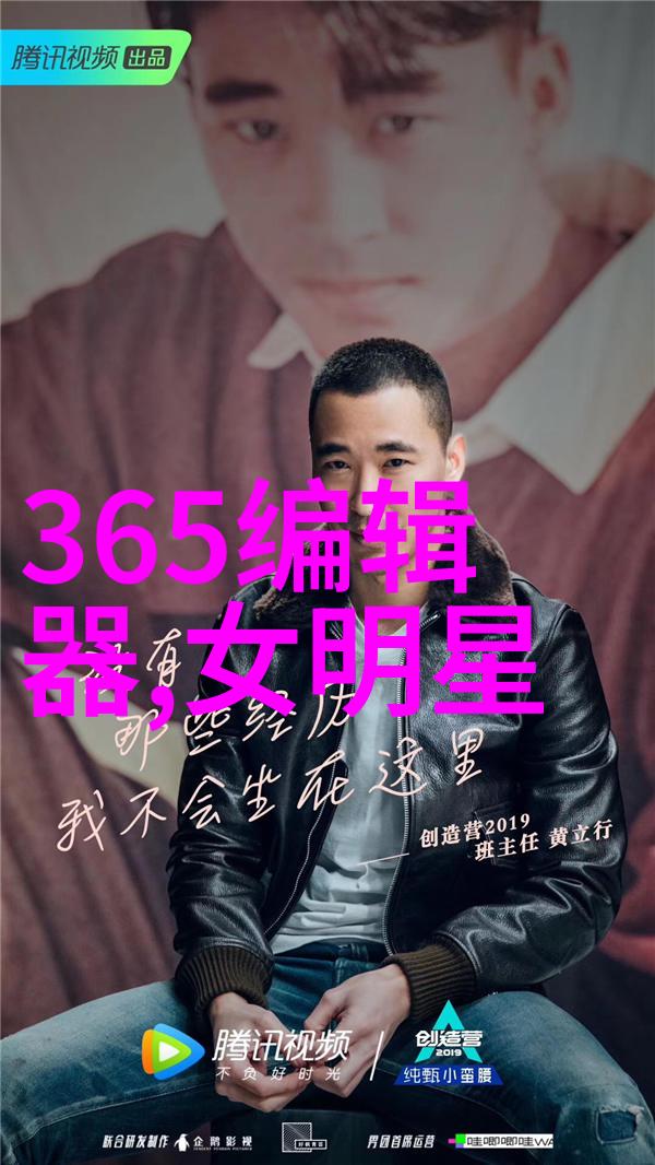 一往无前的蓝综艺陈小春部落全员西装杀李承铉张淇双吉他深情反复献唱披荆斩棘的哥哥免费观看完整版高清