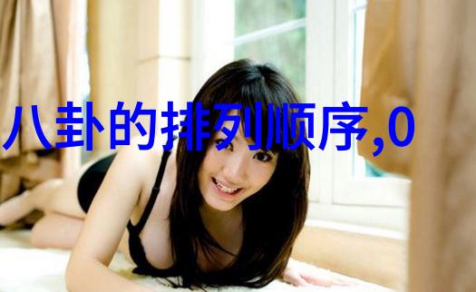 电影网我在这里找到了电影世界的全部精彩