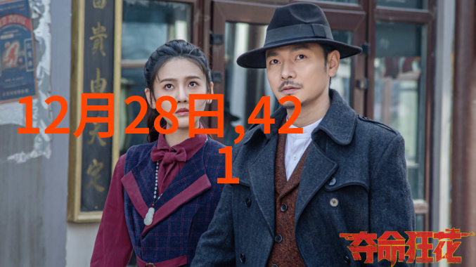 没谈过恋爱的我们综艺免费观看练拳打坐看剧本陈赫郑恺曝上戏独门训练法引期待