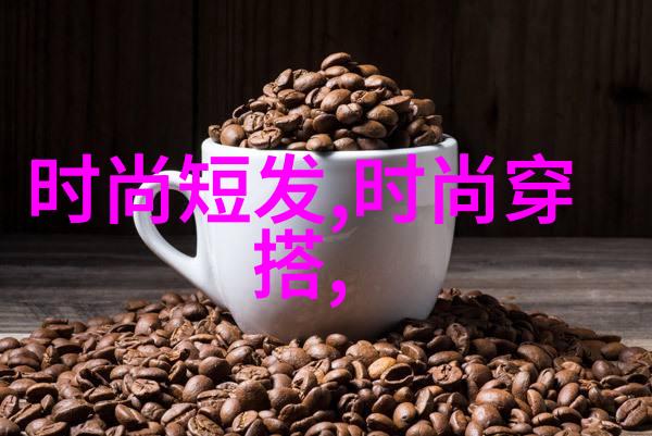 推理大师遇上八卦先生揭秘第八个嫌疑人的真面目